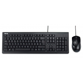 ASUS Комплект U2000 (Keyboard+Mouse) Black в Києві, Україні