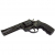 Револьвер PROFI-4.5 "під патрони Флобера чорний / пластик калібр 4 мм, зображення 3 в Києві, Україні