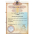 Наматрацник лляної (тканина бавовна) розмір 60х120 см, кремовий, зображення 5 в Києві, Україні