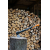 Fiskars Топор-колун L Х21 70.9 см, 1600г, изображение 11 в Киеве, Украине