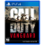 Games Software Call of Duty Vanguard [Blu-Ray диск] (PS4), зображення 11 в Києві, Україні