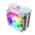 Zalman Процесорний кулер CNPS10X OPTIMA II WHITE RGB LED LGA2066,2011-V3,2011,115X,1366,AM4,AM3+,AM3,FM2+,FM2, 120мм в Києві, Україні