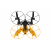 Drone Force Игрушечный дрон трансформер-исследователь Morph-Zilla, изображение 4 в Киеве, Украине