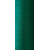 Текстурована нитка 150D/1 № 215 Зелений, зображення 2 в Києві, Україні