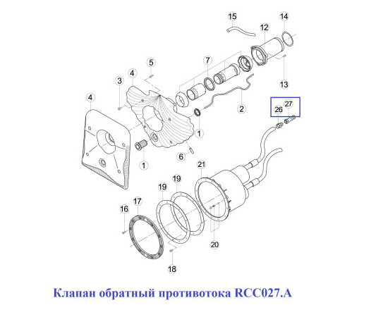 Клапан зворотний противотока RCC027.A, зображення 2 в Києві, Україні