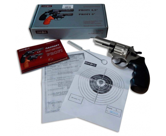 Револьвер PROFI-4.5 "под патроны Флобера сатин / пластик калибр 4мм, изображение 3 в Киеве, Украине