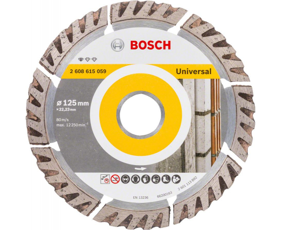 Bosch Диск алмазний Stf Universal 125-22.23, по бетону в Києві, Україні