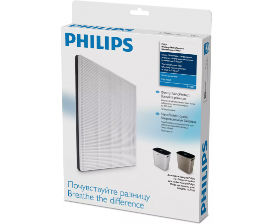 Philips Фільтр для очищувача повітря NanoProtect FY1114/10 в Києві, Україні