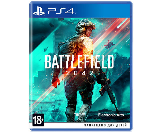 Games Software Battlefield 2042  [Blu-Ray диск] (PS4) в Киеве, Украине