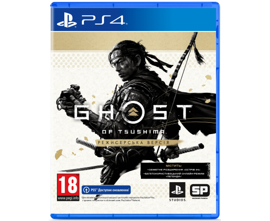 Games Software Ghost of Tsushima Director's Cut [Blu-Ray диск] (PS4) в Києві, Україні