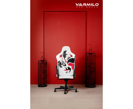 Varmilo Ігрове крісло Oriental Charm Racing Black/White, зображення 7 в Києві, Україні