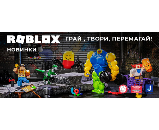 Roblox Ігрова колекційна фігурка Game Packs Ghost Simulator W8, зображення 9 в Києві, Україні