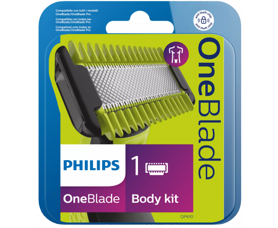 Philips OneBlade QP610/50 в Киеве, Украине