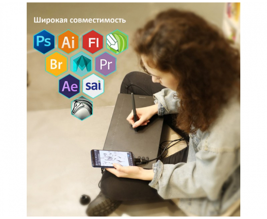Huion Графічний планшет Huion HS610, зображення 3 в Києві, Україні
