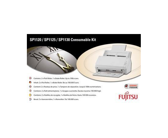 Fujitsu Комплект ресурcных материалов для сканеров SP-1120, SP-1125, SP-1130, SP-1120N, SP-1125N, SP-1130N в Киеве, Украине