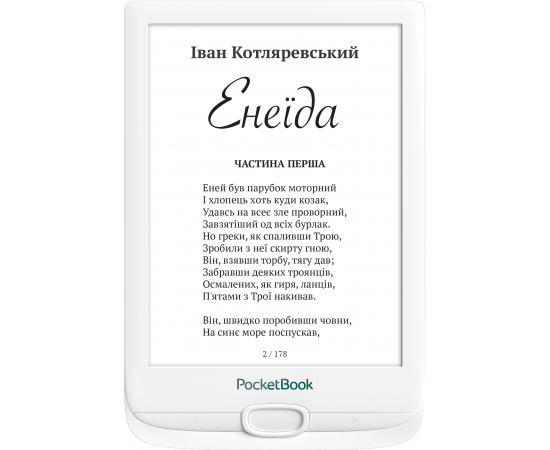 PocketBook 606[White], изображение 3 в Киеве, Украине