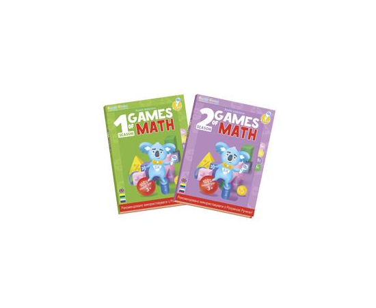 Smart Koala Набір інтерактивних книг "Ігри математики" (1,2 сезон) в Києві, Україні