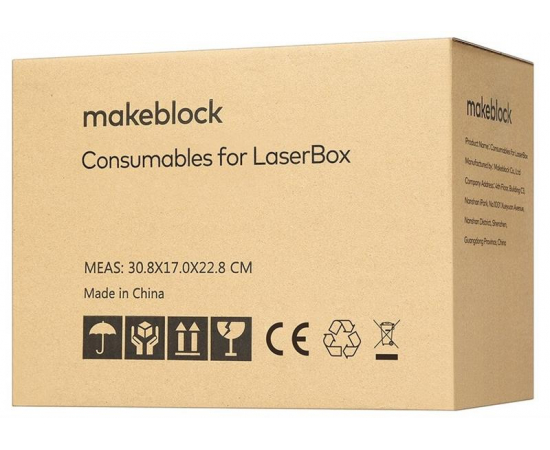 Makeblock Витратні матеріали для Laserbox 3.5мм фанера (56 шт) в Києві, Україні