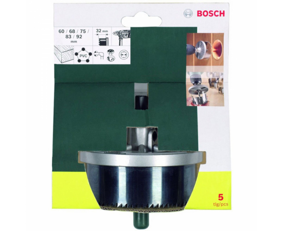Bosch 5 Пильных венцов, изображение 2 в Киеве, Украине