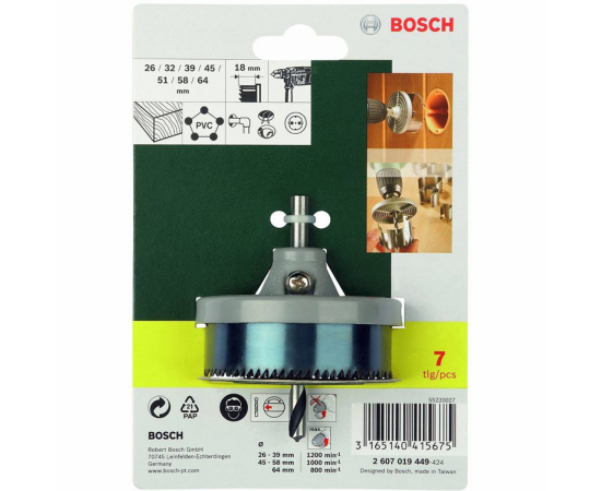 Bosch 7 Пильных венцов, изображение 2 в Киеве, Украине