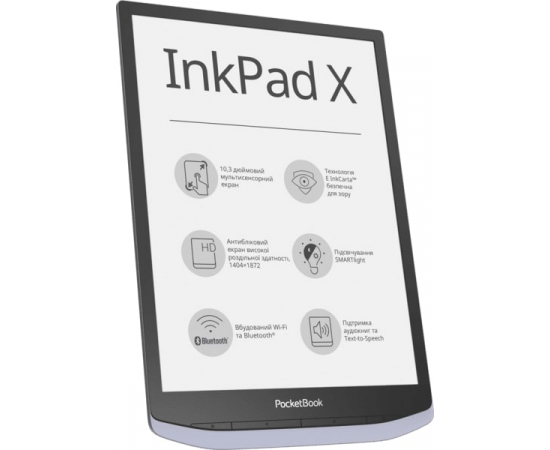 PocketBook X, Metallic grey, зображення 7 в Києві, Україні