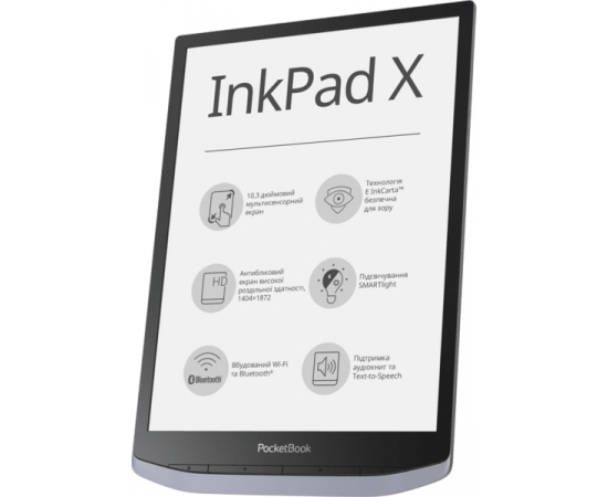 PocketBook X, Metallic grey, зображення 5 в Києві, Україні