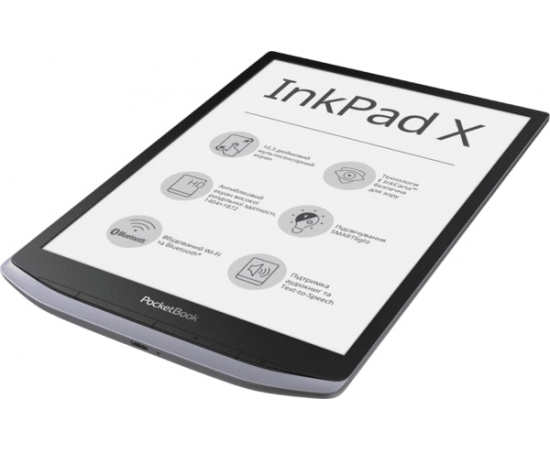 PocketBook X, Metallic grey, изображение 3 в Киеве, Украине