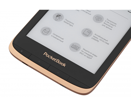 PocketBook 632 Touch HD3, Copper, зображення 7 в Києві, Україні