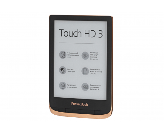 PocketBook 632 Touch HD3, Copper, зображення 2 в Києві, Україні