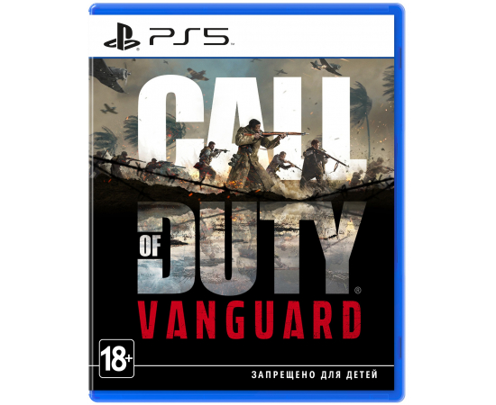 Games Software Call of Duty Vanguard [Blu-Ray диск] (PS5), зображення 12 в Києві, Україні