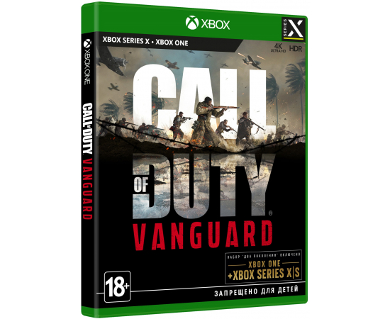 Games Software Call of Duty Vanguard [Blu-Ray диск] (Xbox Series X), изображение 12 в Киеве, Украине