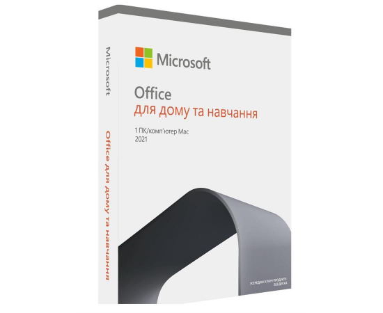 Microsoft Office Home and Student 2021 Ukrainian Central/Eastern EuroOnlyMedialess в Києві, Україні