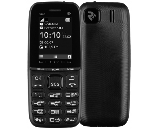 2E Мобільний телефон S180 2021 Dual SIM без ЗП Black в Києві, Україні