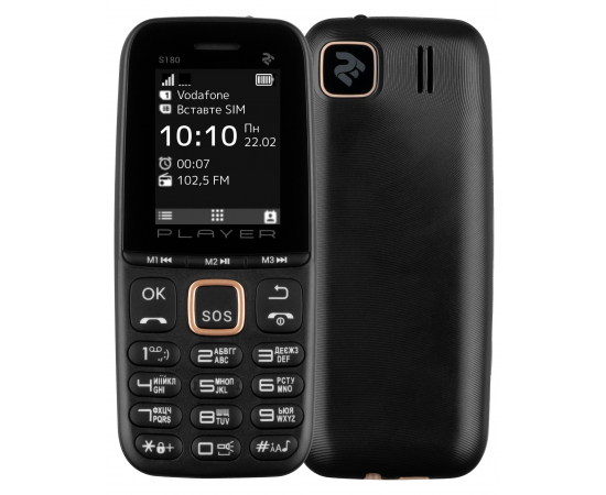 2E Мобільний телефон S180 2021 Dual SIM без ЗП Black&Gold в Києві, Україні
