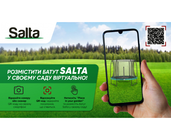 Salta Comfort Edition круглий 183 см Green, зображення 8 в Києві, Україні